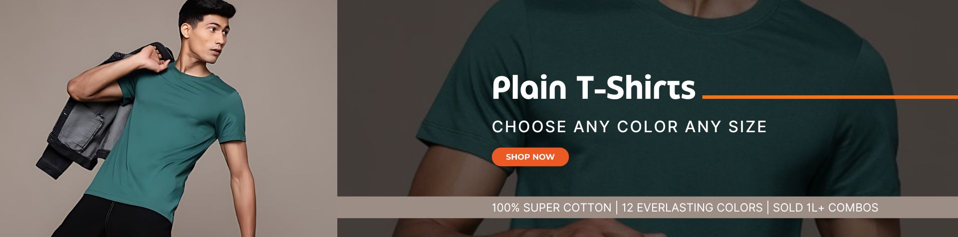 Plain T-Shirt