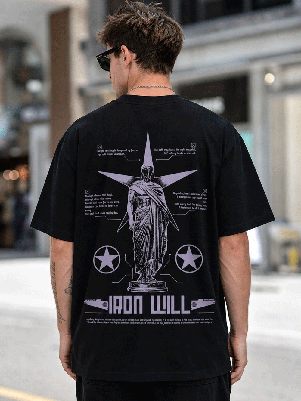 Iron Will Tee